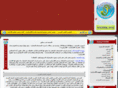 alcdds.org