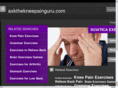 askthekneepainguru.com