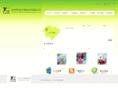 hzxlsw.com