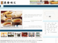 iciba.org