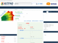 kitpad.net
