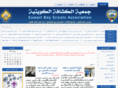 kuwaitscouts.com