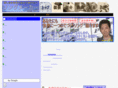 song-maker.com