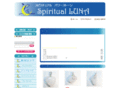 spi-luna.com