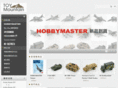 toy-mountain.com