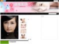 healthbeautycn.com
