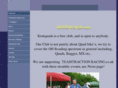 kentquads.com