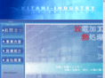 kitani-industry.com
