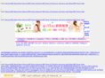 ldfjp.com