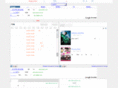 momotv.com.tw
