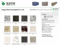 stonexpo.net