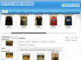 styleandwear.com