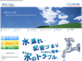 aizen.info