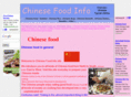 chinese-food-info.com