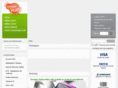 comprevoip.com.br