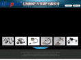 drapho-auto.com