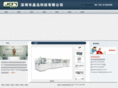 jingdaosz.com