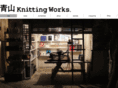 knitting-works.com