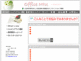 office-miu.net
