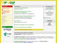 voipvip.org