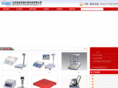 yinghua158.com