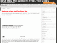 best-steel-toe-shoes.com