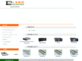 go2pfe.com