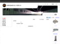 newaretester.com