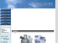 tsutsui-micro.com