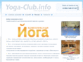yoga-club.info