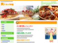 yosi-cook.com