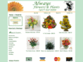 alwaysflowers.biz