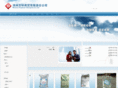 bzfhsm.com