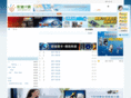 dgitnet.com