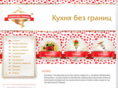 kbg-food.ru