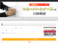 oh-daiba.com