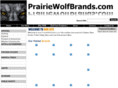 prairiewolfbrands.com