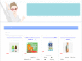 refresh-navi.net