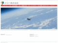 sorae.co.jp