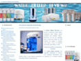water-filters-reviews.net