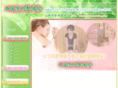 relax-osaka.com