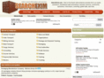 searchexim.com