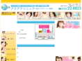 sendai-aqua.com