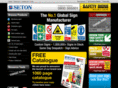 seton-safety-signs.com