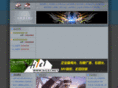 ailei.net