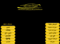 malik-cars.com