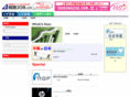 oujijob.cn