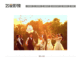shenzhenyiman.com