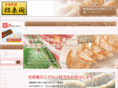 syousenkaku.com