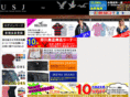 ac-usj.com